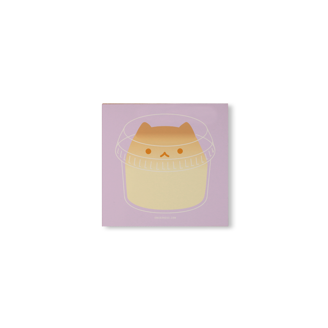 Purring - Memo Pad