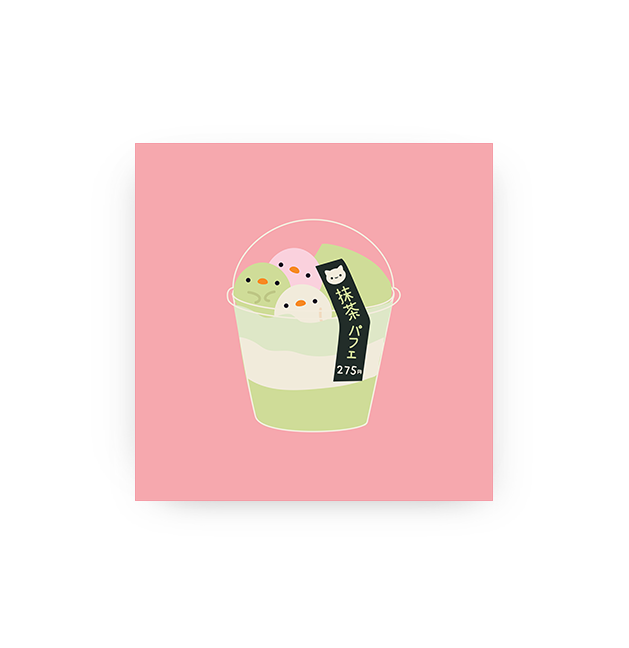 Matcha Parfait - Mini Art Print