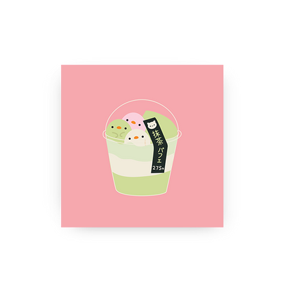 Matcha Parfait - Mini Art Print