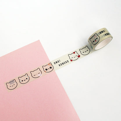 Emoji - Washi Tape